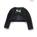ディズニーキャラクターFROZENリボンボレロ | F.O.Online Store | 詳細画像2