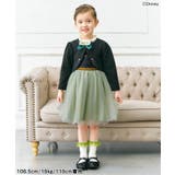 ディズニーキャラクターFROZENリボンボレロ | F.O.Online Store | 詳細画像5