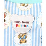 tiny bear Palette 総柄Tシャツ | F.O.Online Store | 詳細画像19