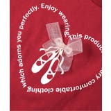WEB限定 GIRLSモチーフTシャツ | F.O.Online Store | 詳細画像14 