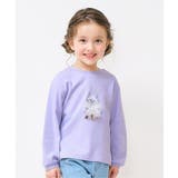 ラベンダー | ねこ・プリンセスモチーフTシャツ | F.O.Online Store