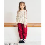ワッフルペプラムTシャツ | F.O.Online Store | 詳細画像18 