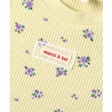 ワッフルペプラムTシャツ | F.O.Online Store | 詳細画像7 
