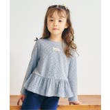 グレー | ワッフルペプラムTシャツ | F.O.Online Store