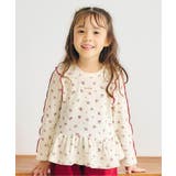 アイボリー | ワッフルペプラムTシャツ | F.O.Online Store