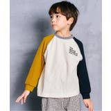 アイボリー | ワンポイントロゴワッフルTシャツ | F.O.Online Store
