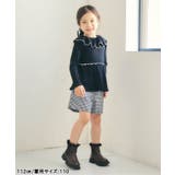 フリル衿ペプラムリブトップス | F.O.Online Store | 詳細画像3 