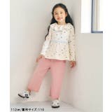 フリル衿ペプラムリブトップス | F.O.Online Store | 詳細画像7 
