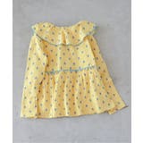 イエロー | フリル衿ペプラムリブトップス | F.O.Online Store