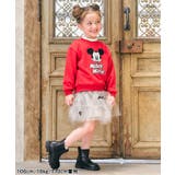 メロウリブTシャツ | F.O.Online Store | 詳細画像23