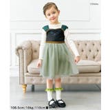 メロウリブTシャツ | F.O.Online Store | 詳細画像25 