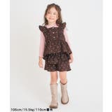 メロウリブTシャツ | F.O.Online Store | 詳細画像27 