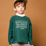 グリーン | ハイネックレイヤードTシャツ | F.O.Online Store