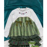 アイボリー | ディズニーキャラクターペプラムトップス | F.O.Online Store