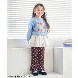 ゆったりアソートロゴロンT  | F.O.Online Store | 詳細画像8 
