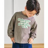 ベージュ | ゆったりアソートロゴロンT  | F.O.Online Store