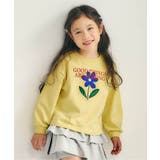 イエロー | ゆったりアソートロゴロンT  | F.O.Online Store