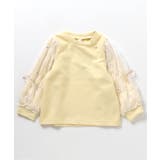 WEB限定 3柄シアースリーブトップス | F.O.Online Store | 詳細画像4 