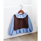 サックス | 襟フリルベストドッキングトップス | F.O.Online Store