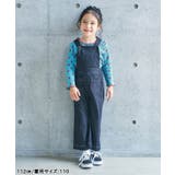 【リンク】ワッフルアソート襟フリルTシャツ  | F.O.Online Store | 詳細画像12 