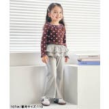 【リンク】ワッフルアソート襟フリルTシャツ  | F.O.Online Store | 詳細画像9 