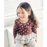 ダークブラウン | 【リンク】ワッフルアソート襟フリルTシャツ  | F.O.Online Store