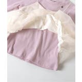 バルーンチュールキャミドッキングTシャツ | F.O.Online Store | 詳細画像15 