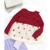 レッド | WEB限定 衿フリルチュールドッキングトップス | F.O.Online Store