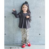 袖レースシャーリングトップス  | F.O.Online Store | 詳細画像3 