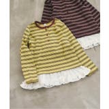イエロー | WEB限定 アソートボーダー裾フリルトップス | F.O.Online Store