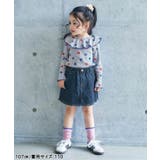 WEB限定 【リンク】ワッフルアソートビックカラーTシャツ | F.O.Online Store | 詳細画像11