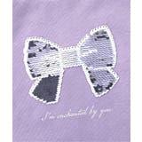 5柄モチーフスウェットライクTシャツ | F.O.Online Store | 詳細画像15 