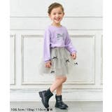 5柄モチーフスウェットライクTシャツ | F.O.Online Store | 詳細画像19 