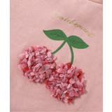 5柄モチーフスウェットライクTシャツ | F.O.Online Store | 詳細画像26 