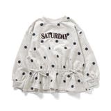 WEB限定 スウェットライクペプラムロゴトップス | F.O.Online Store | 詳細画像11