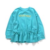 WEB限定 スウェットライクペプラムロゴトップス | F.O.Online Store | 詳細画像18