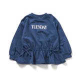 WEB限定 スウェットライクペプラムロゴトップス | F.O.Online Store | 詳細画像19