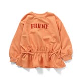 WEB限定 スウェットライクペプラムロゴトップス | F.O.Online Store | 詳細画像22