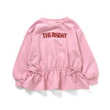 WEB限定 スウェットライクペプラムロゴトップス | F.O.Online Store | 詳細画像23