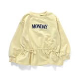 WEB限定 スウェットライクペプラムロゴトップス | F.O.Online Store | 詳細画像7