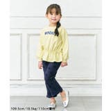 WEB限定 スウェットライクペプラムロゴトップス | F.O.Online Store | 詳細画像8