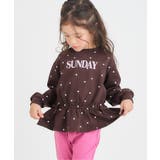 ブラウン | WEB限定 スウェットライクペプラムロゴトップス | F.O.Online Store