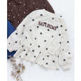 花柄 | WEB限定 スウェットライクペプラムロゴトップス | F.O.Online Store