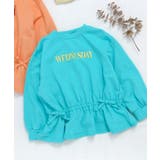 ミント | WEB限定 スウェットライクペプラムロゴトップス | F.O.Online Store