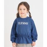 ネイビーブルー | WEB限定 スウェットライクペプラムロゴトップス | F.O.Online Store