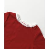 ハート針抜きフリルTシャツ | F.O.Online Store | 詳細画像10 