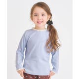 グレー | ハート針抜きフリルTシャツ | F.O.Online Store