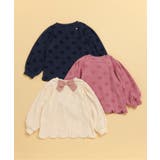 フラワージャガードスカラップTシャツ | F.O.Online Store | 詳細画像14