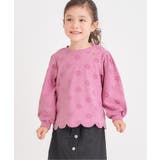 ピンク | フラワージャガードスカラップTシャツ | F.O.Online Store