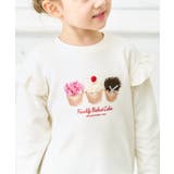 WEB限定 GIRLSモチーフスウェットライクTシャツ | F.O.Online Store | 詳細画像6